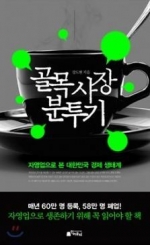 미리보기